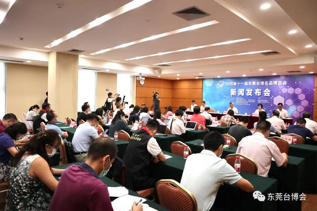 微信图片_20200819164717.jpg