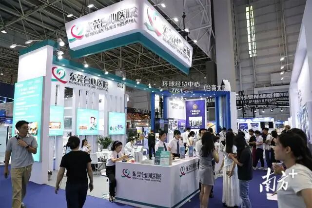 台商品牌形象区集中展出五大莞台融合名片。受访单位供图