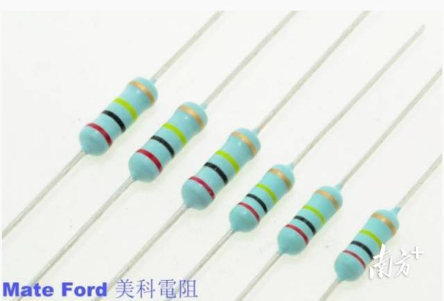 1  通讯员/受访者 东莞市台港澳局 供图