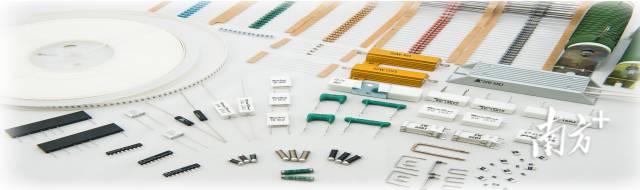 1  通讯员/受访者 东莞市台港澳局 供图