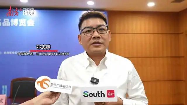 无  通讯员 无 供图