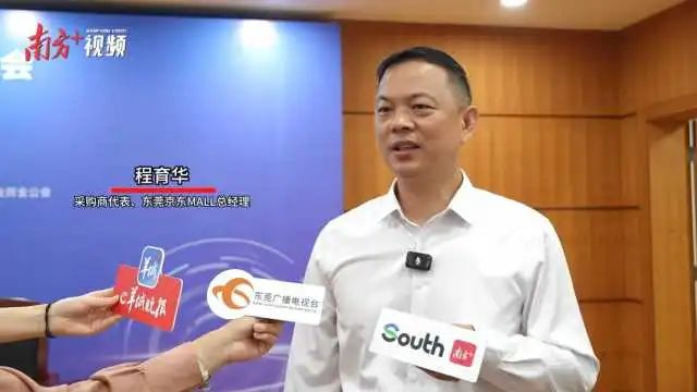 无  通讯员 无 供图