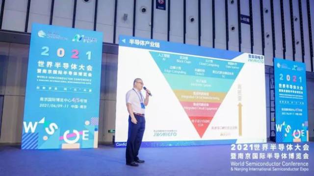 图1  通讯员/受访者 东莞市台港澳局 供图