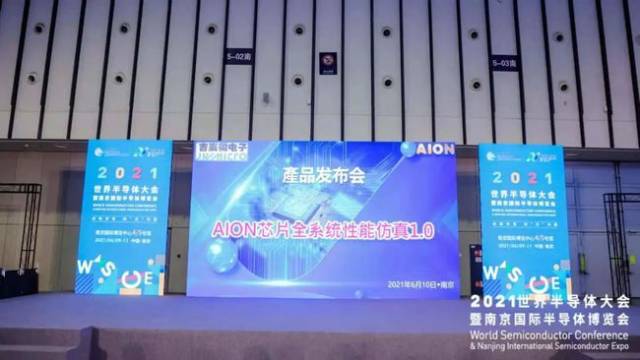 图1  通讯员/受访者 东莞市台港澳局 供图