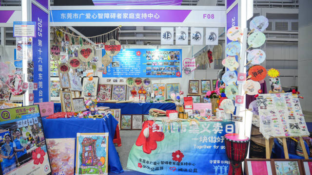 无  通讯员 无 供图