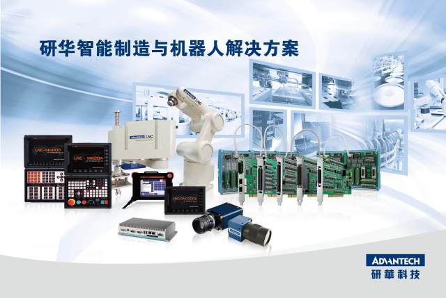 图1  通讯员/受访者 东莞市台港澳局 供图