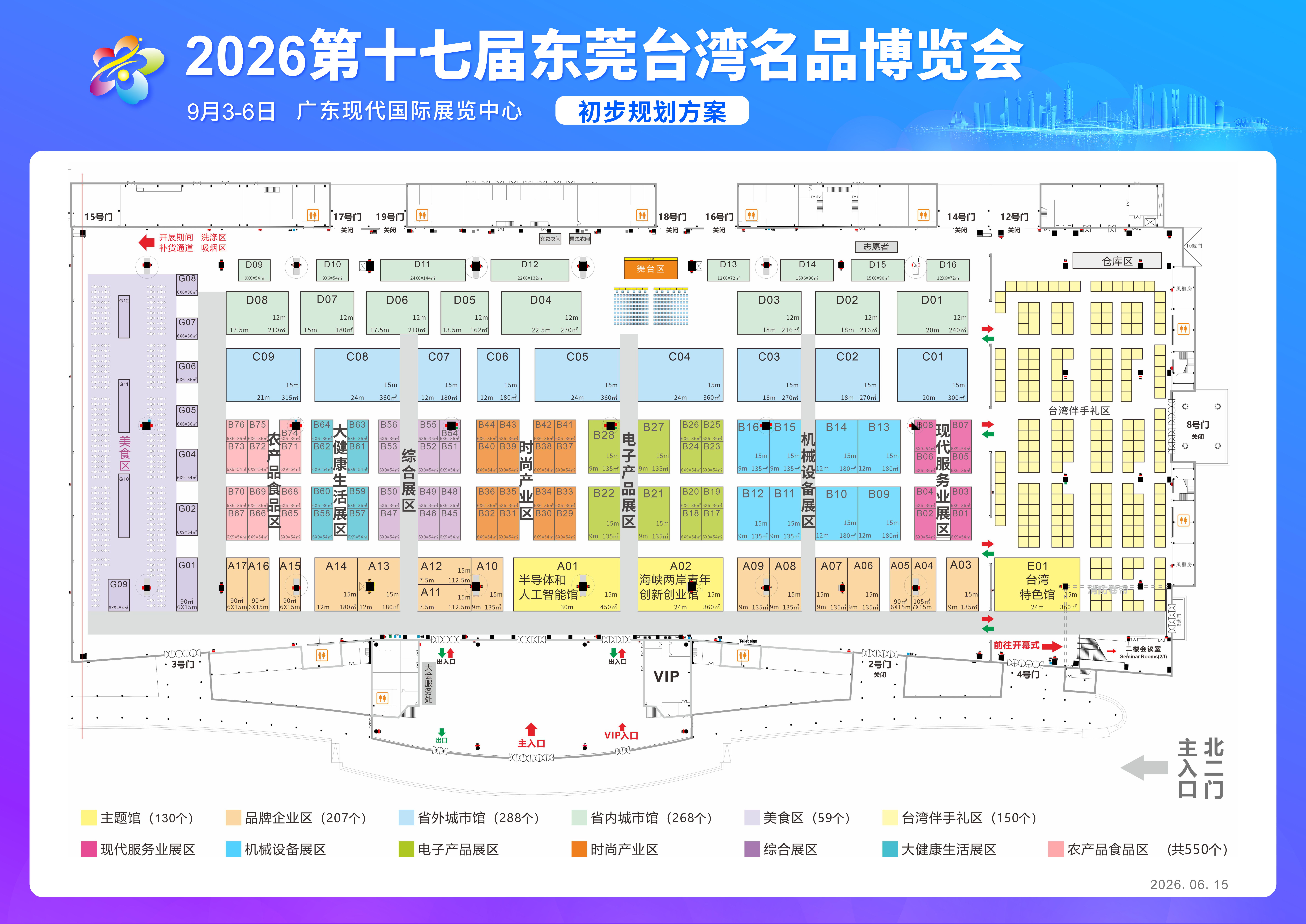 mmexport1781772898974.jpg