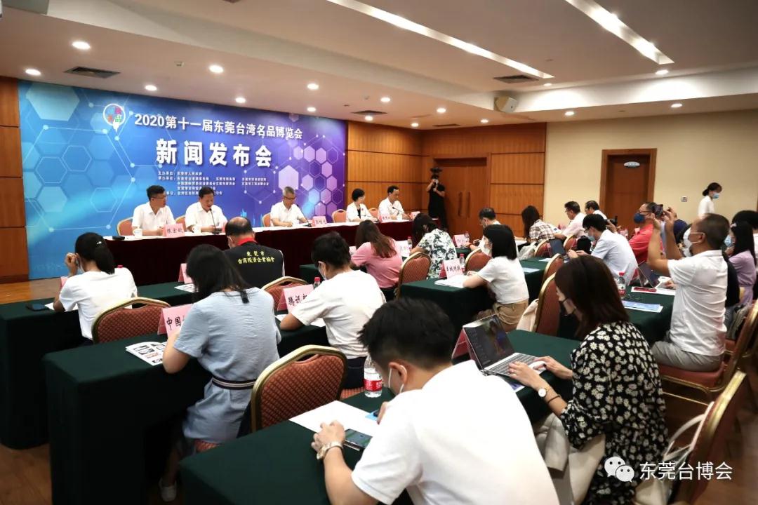 微信图片_20200819164704.jpg