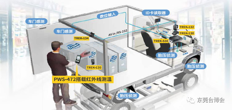 微信图片_20200919165106.png