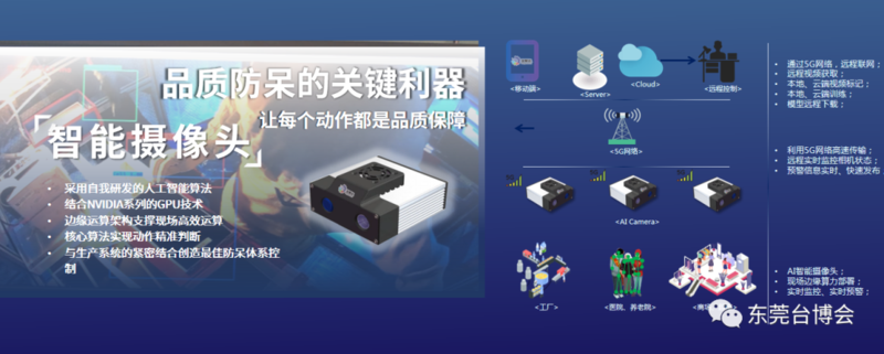 微信图片_20200919165104.png