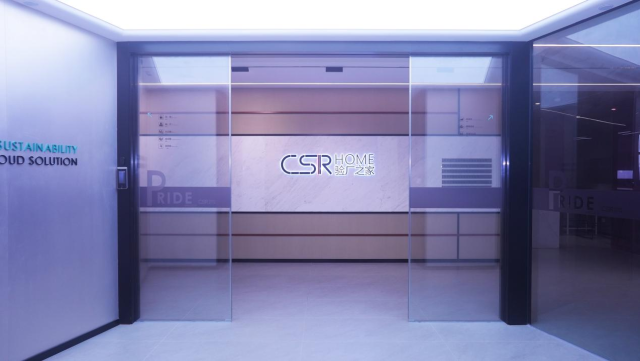 无  通讯员 无 供图