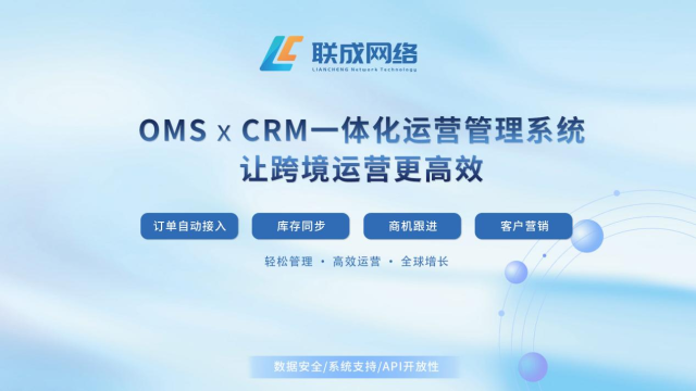 无  通讯员 无 供图