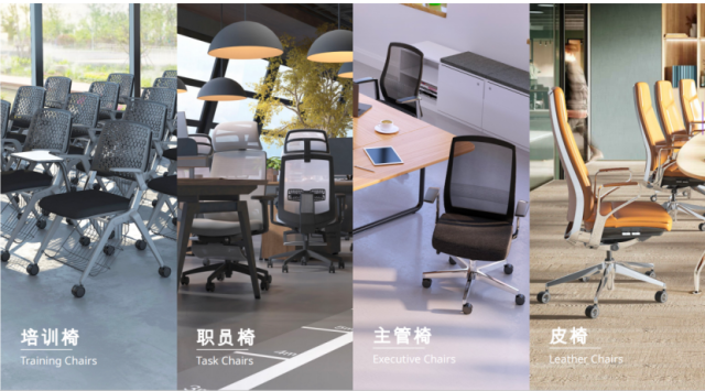 致诚人体工学椅。
